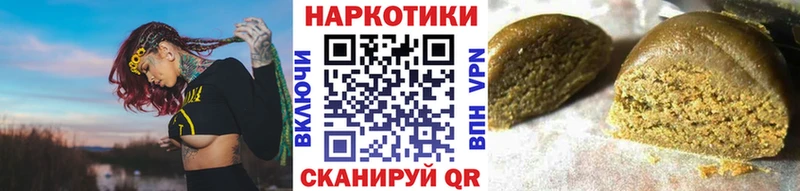 Виды наркоты Кушва A PVP  Марихуана  МЕФ  ГАШИШ 