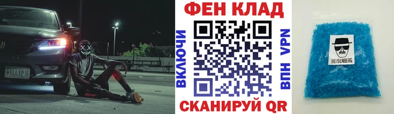 АМФЕТАМИН VHQ  ОМГ ОМГ ONION  Кушва 