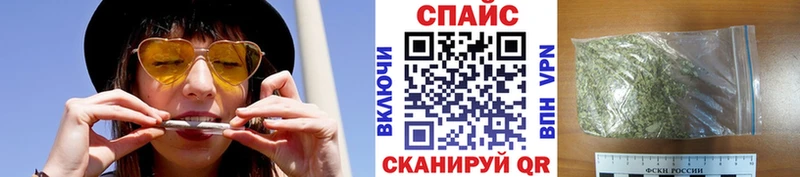 как найти закладки Кушва БУТИРАТ 1.4BDO