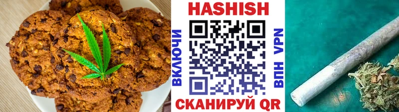 купить наркотики цена  ссылка на мегу зеркало  Cannafood марихуана  Кушва 