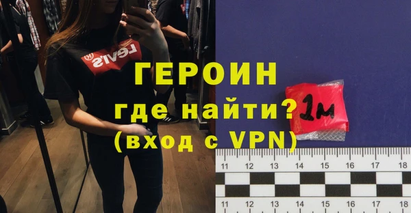 спиды Балабаново