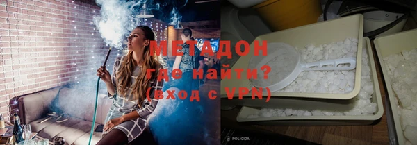 гидра Баксан