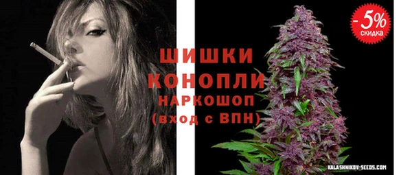 гидра Баксан
