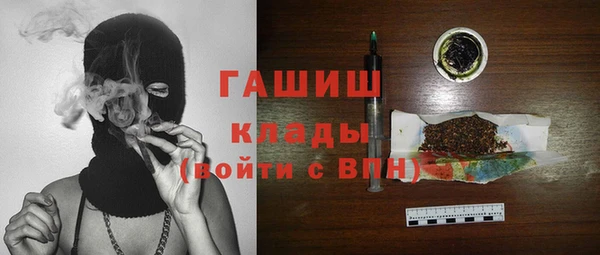 гидра Баксан
