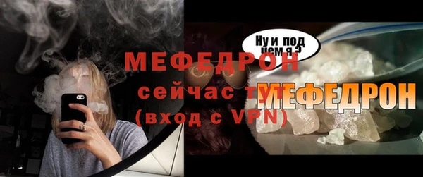 гидра Баксан