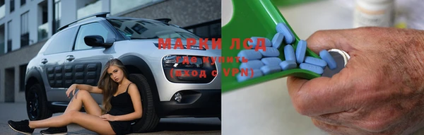 ECSTASY Беломорск