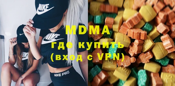 гидра Баксан