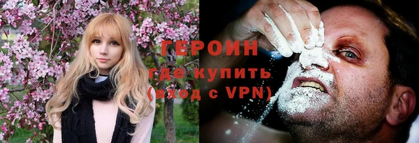 гашик Балахна