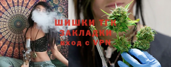 спиды Балабаново