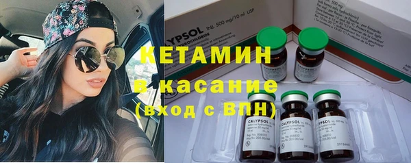 гашик Балахна