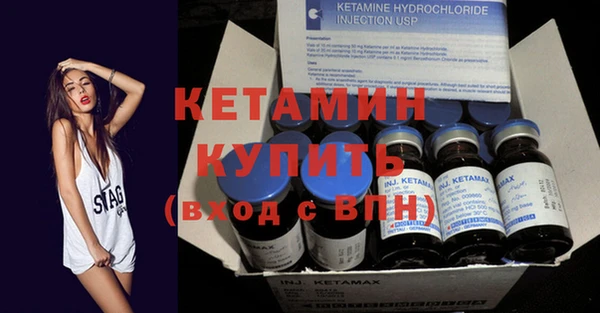 гашик Балахна