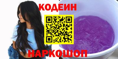 МДМА Кингисепп