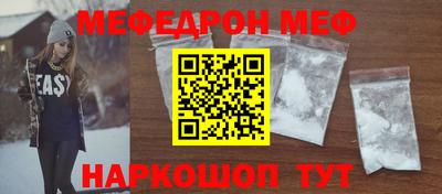 МДПВ Кимры