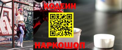 молекула духа Кинель