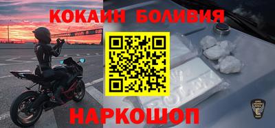 МДПВ Кимры