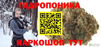 молекула духа Кинель