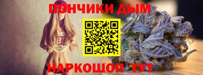 МДПВ Кимры