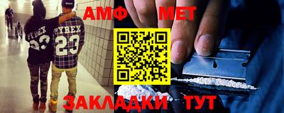 МДПВ Кимры