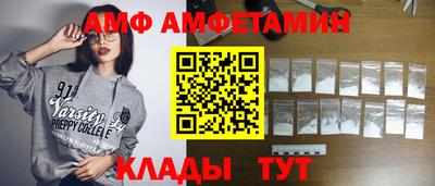 МДПВ Кимры