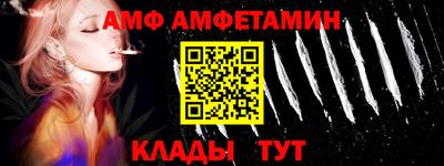 МДПВ Кимры