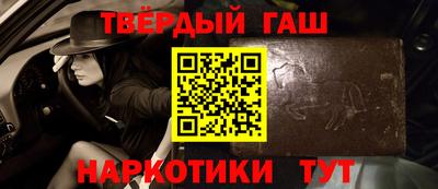 МДМА Кингисепп