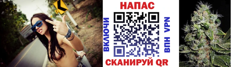 МЕГА как зайти Кушва Каннабис конопля купить наркотики цена